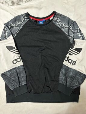 Adidas Originals Women’s Snakeskin Print Crew Sweatshirt Black Gray White